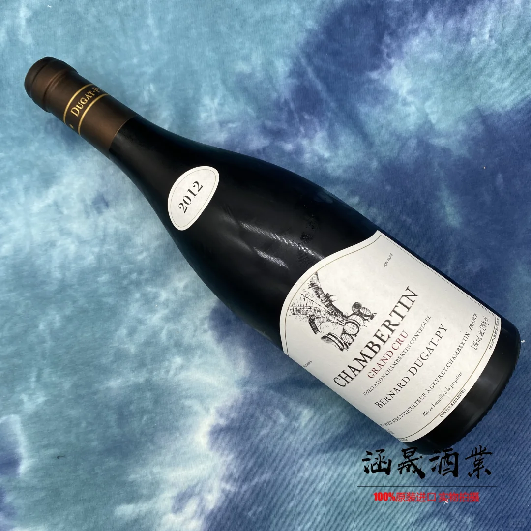 香贝丹特级园红葡萄酒?