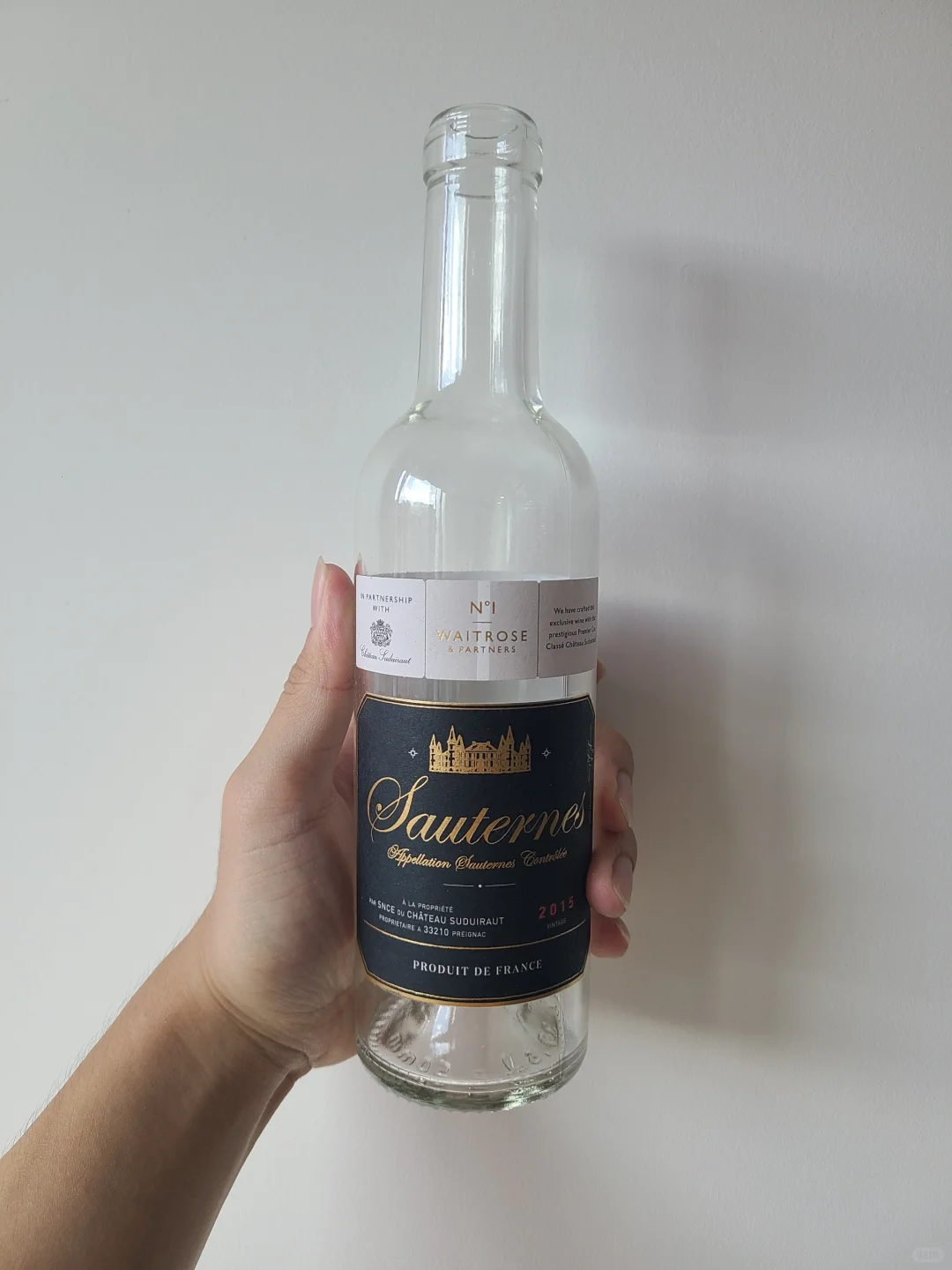 ??英国买酒推荐▍甜酒篇