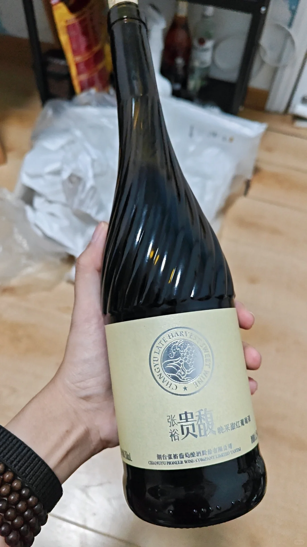 有没有和张裕贵馥一样好喝的酒