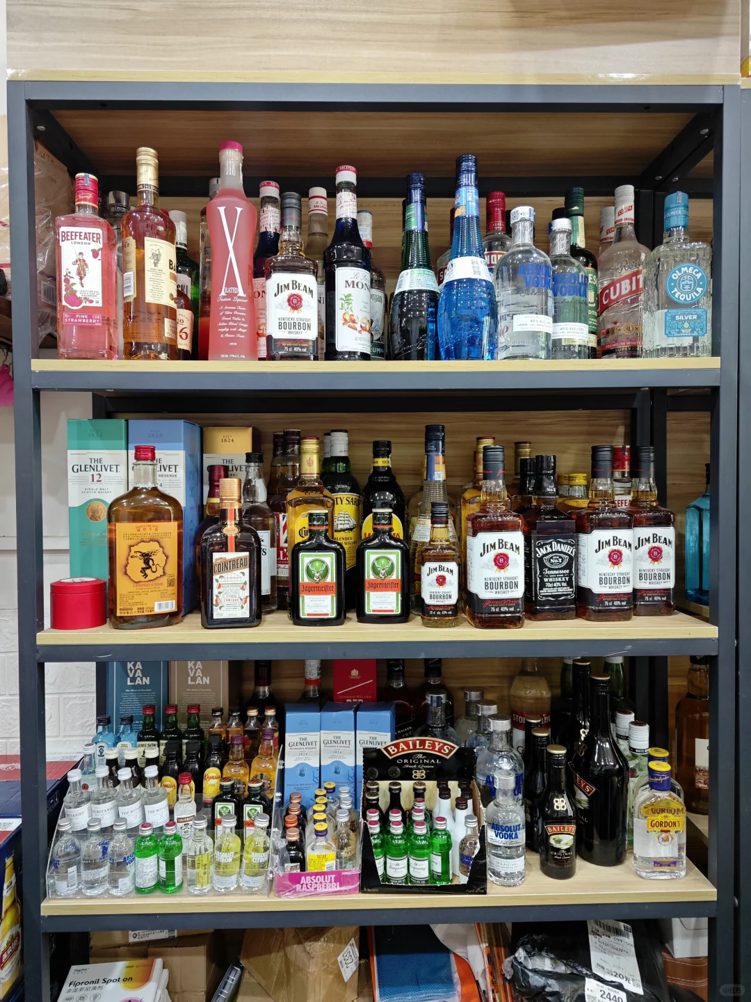 成都｜手把手教你开一家线上酒水店