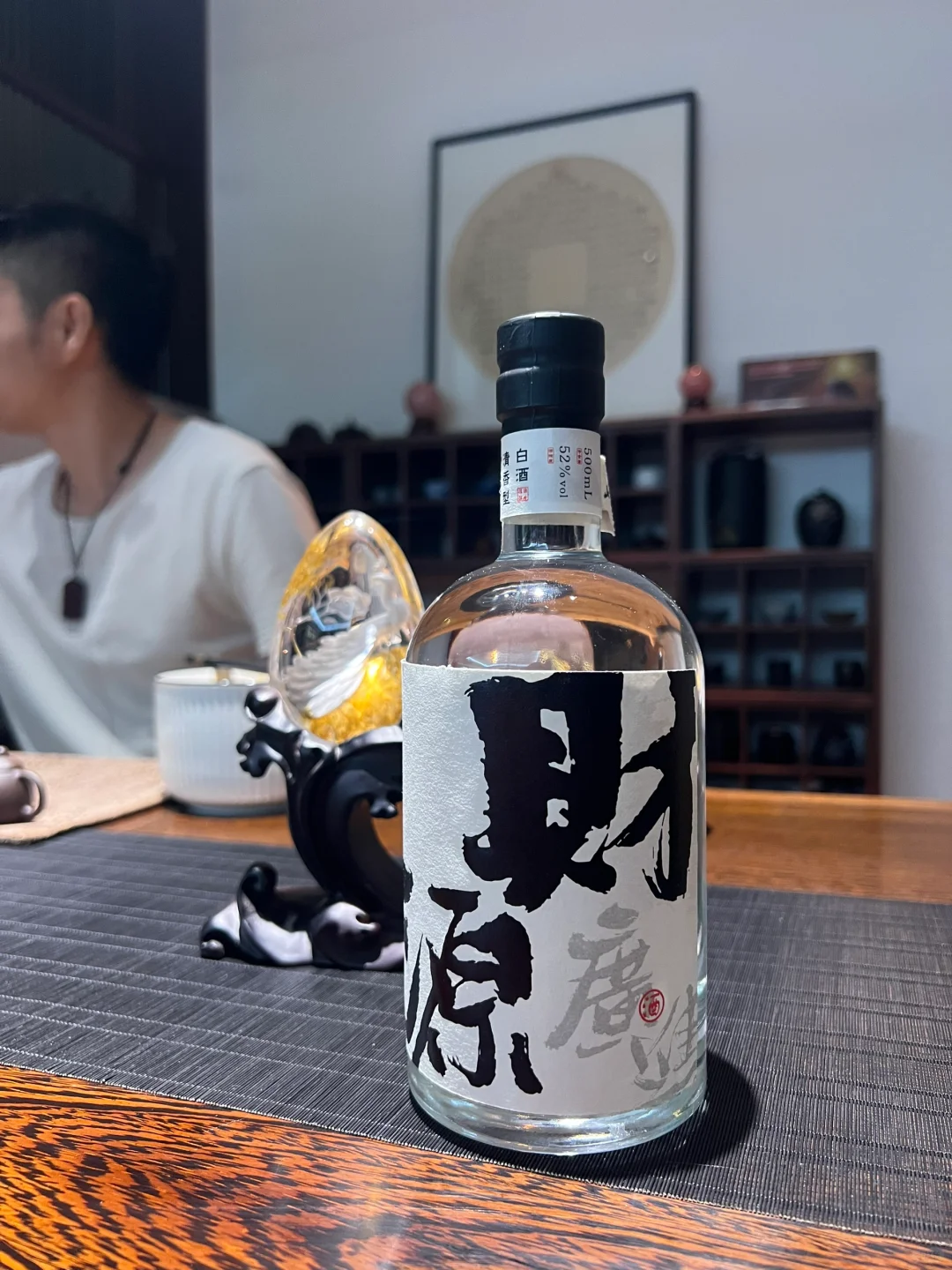 回农村创业开了个酒厂