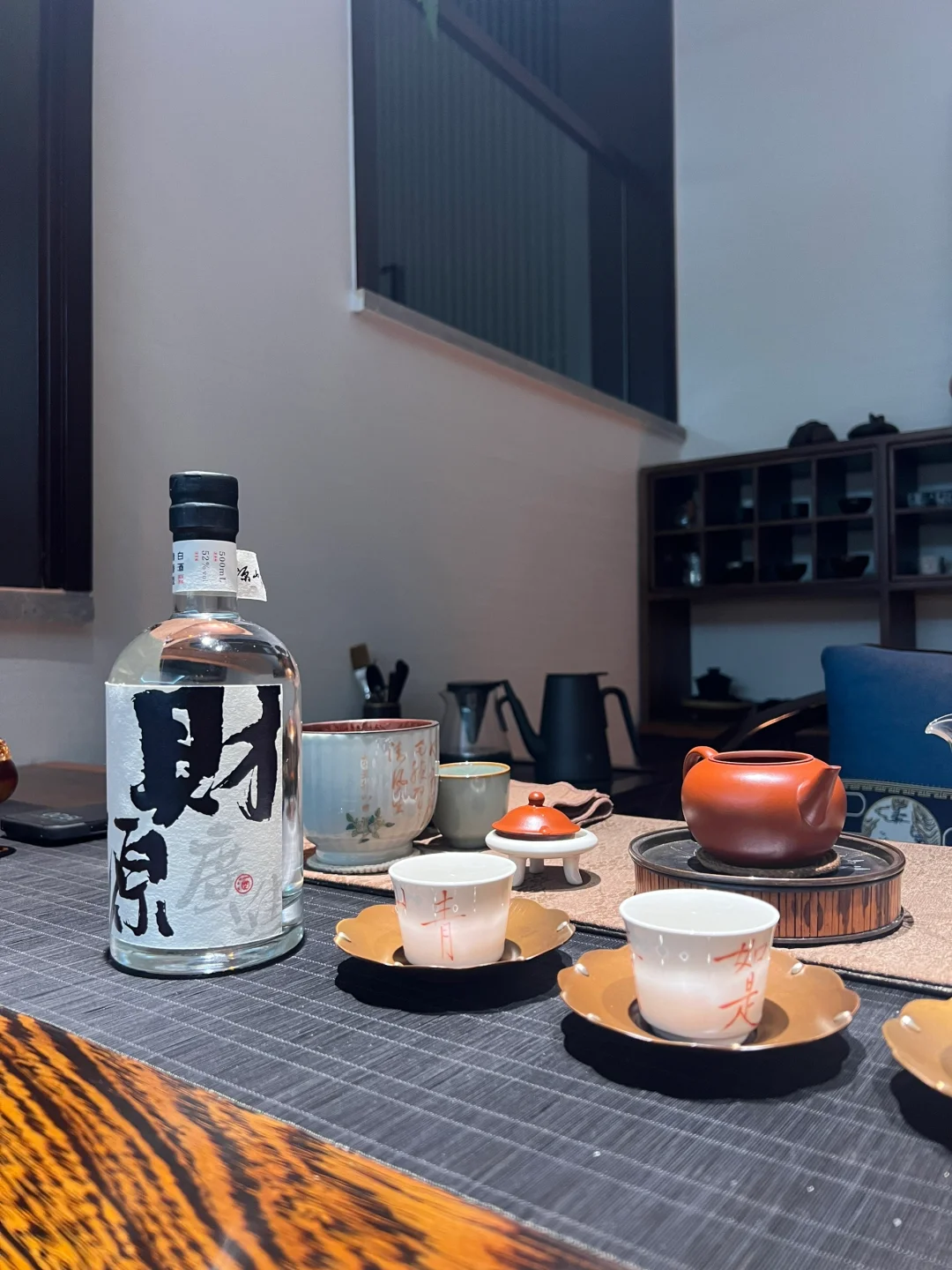 回农村创业开了个酒厂