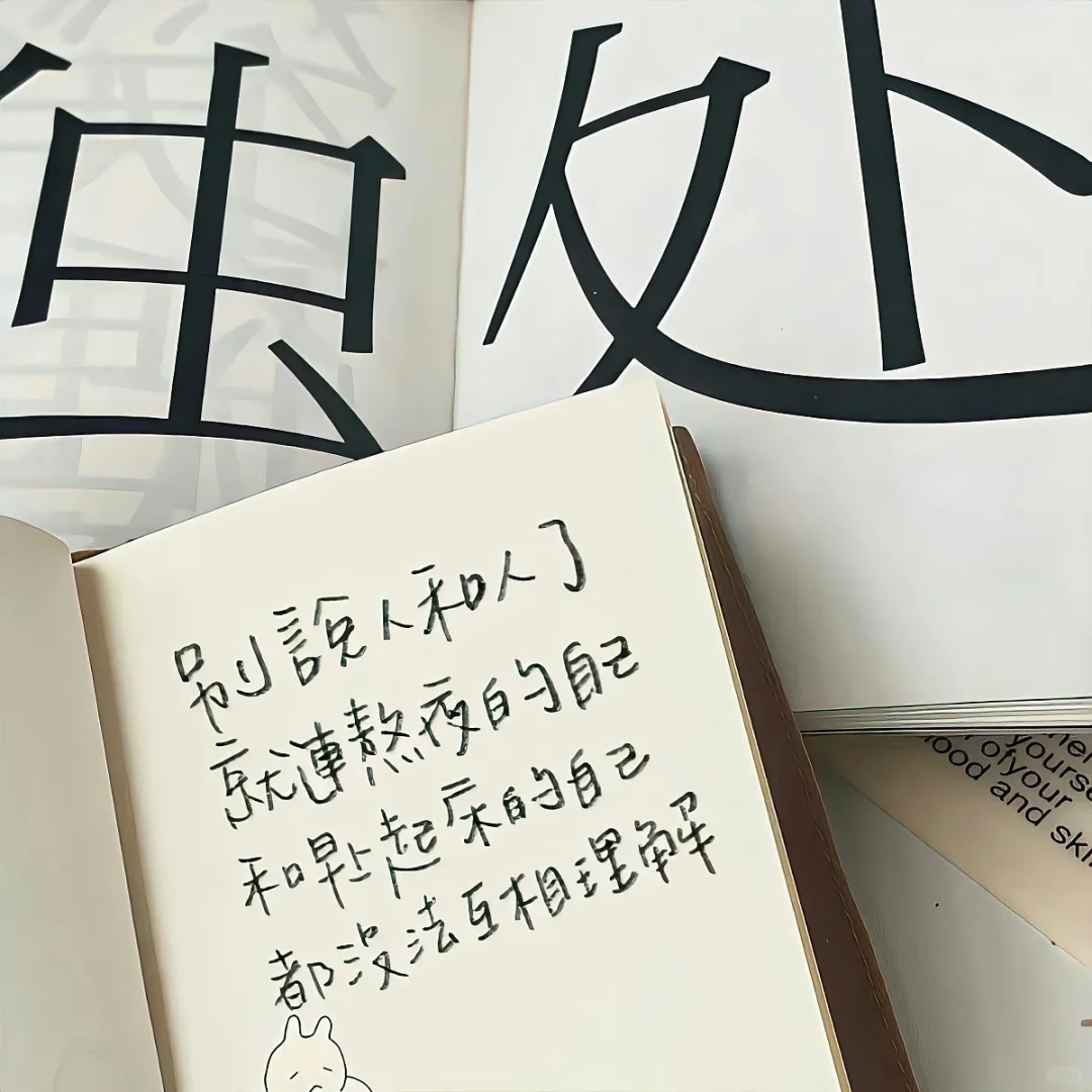 2024创业新风口✔酒水生意