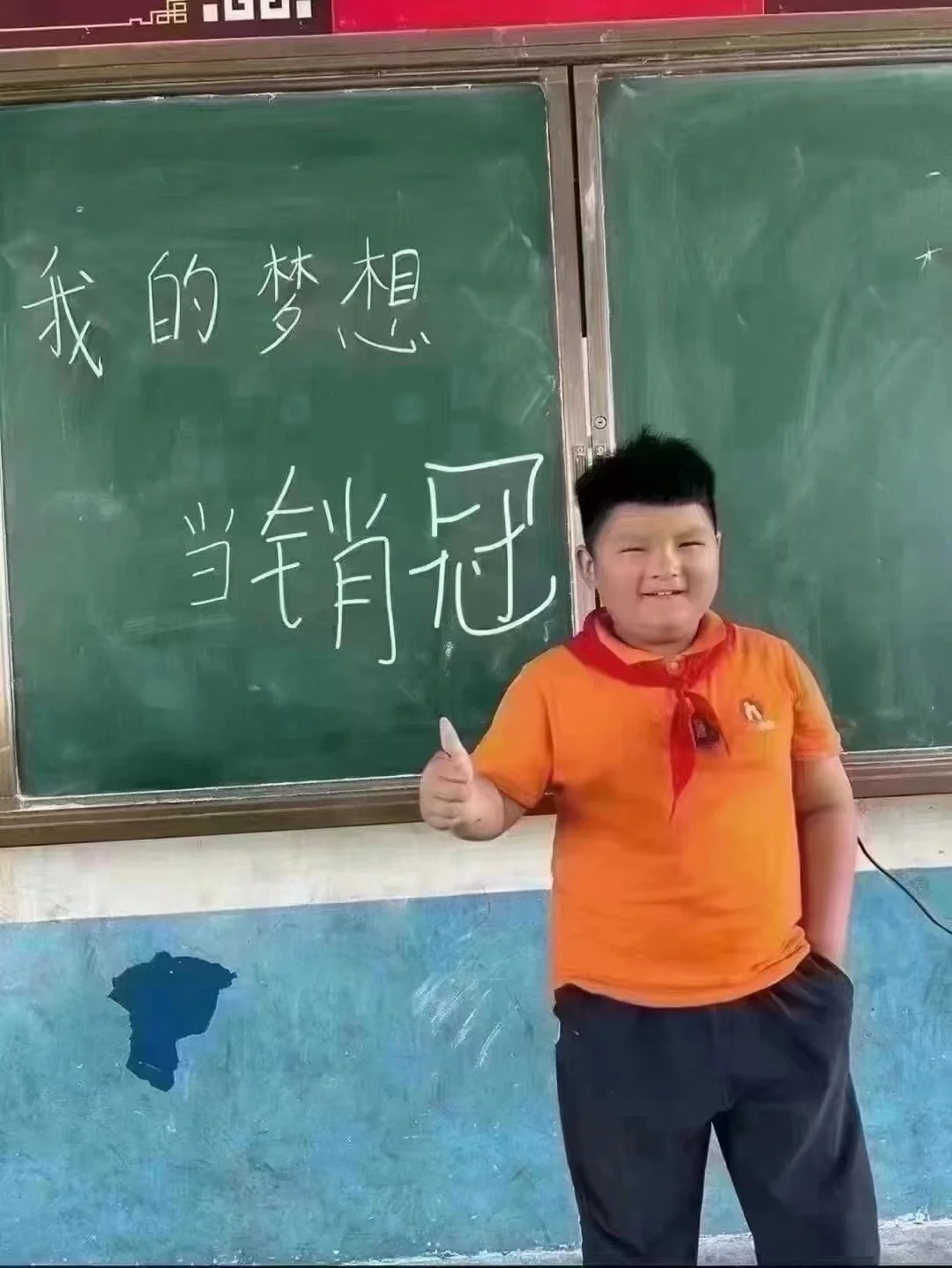 裸辞开了一间烟酒行～