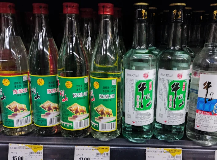 上海烟酒店老板透露真相。