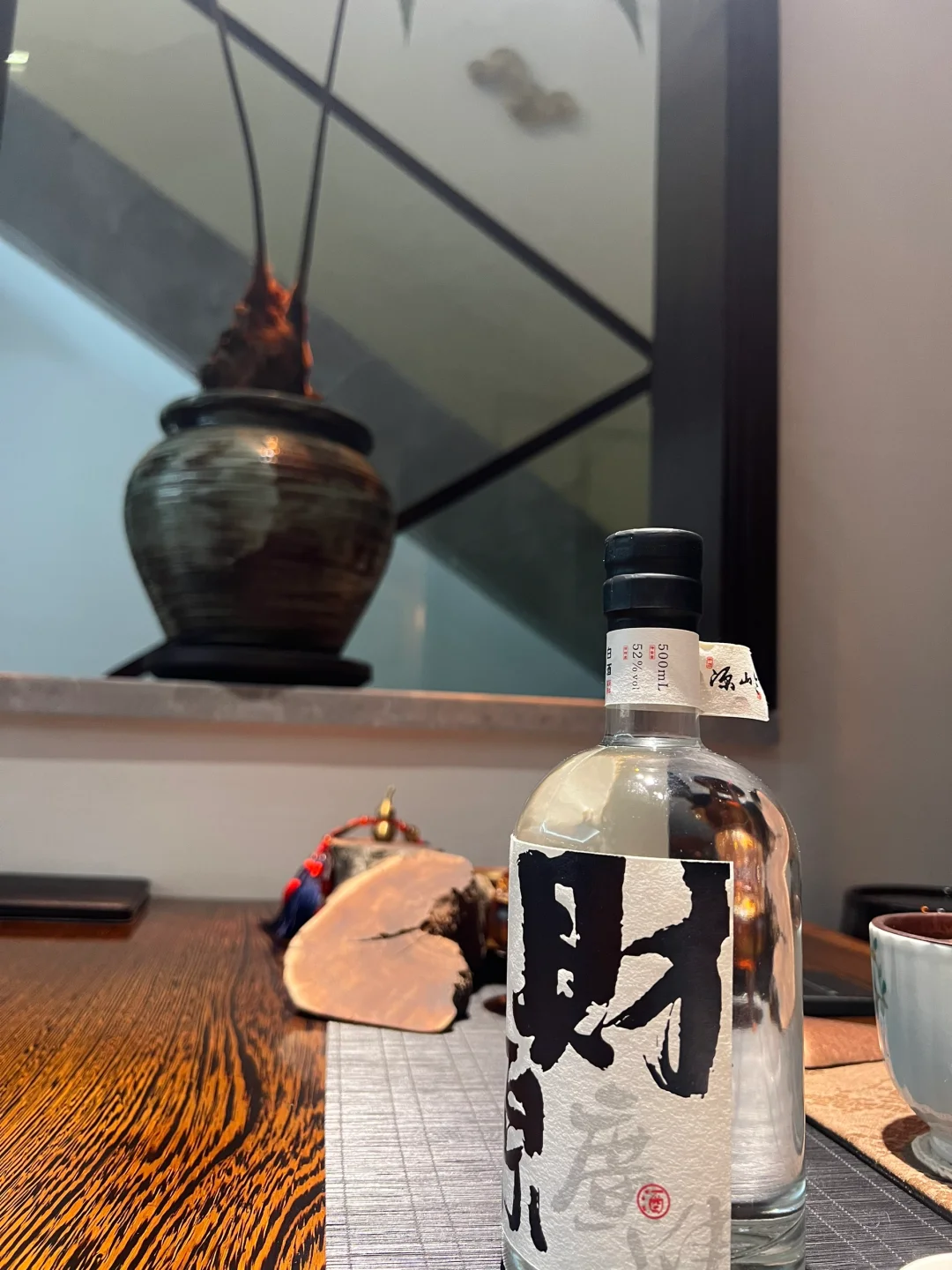 回农村创业开了个酒厂