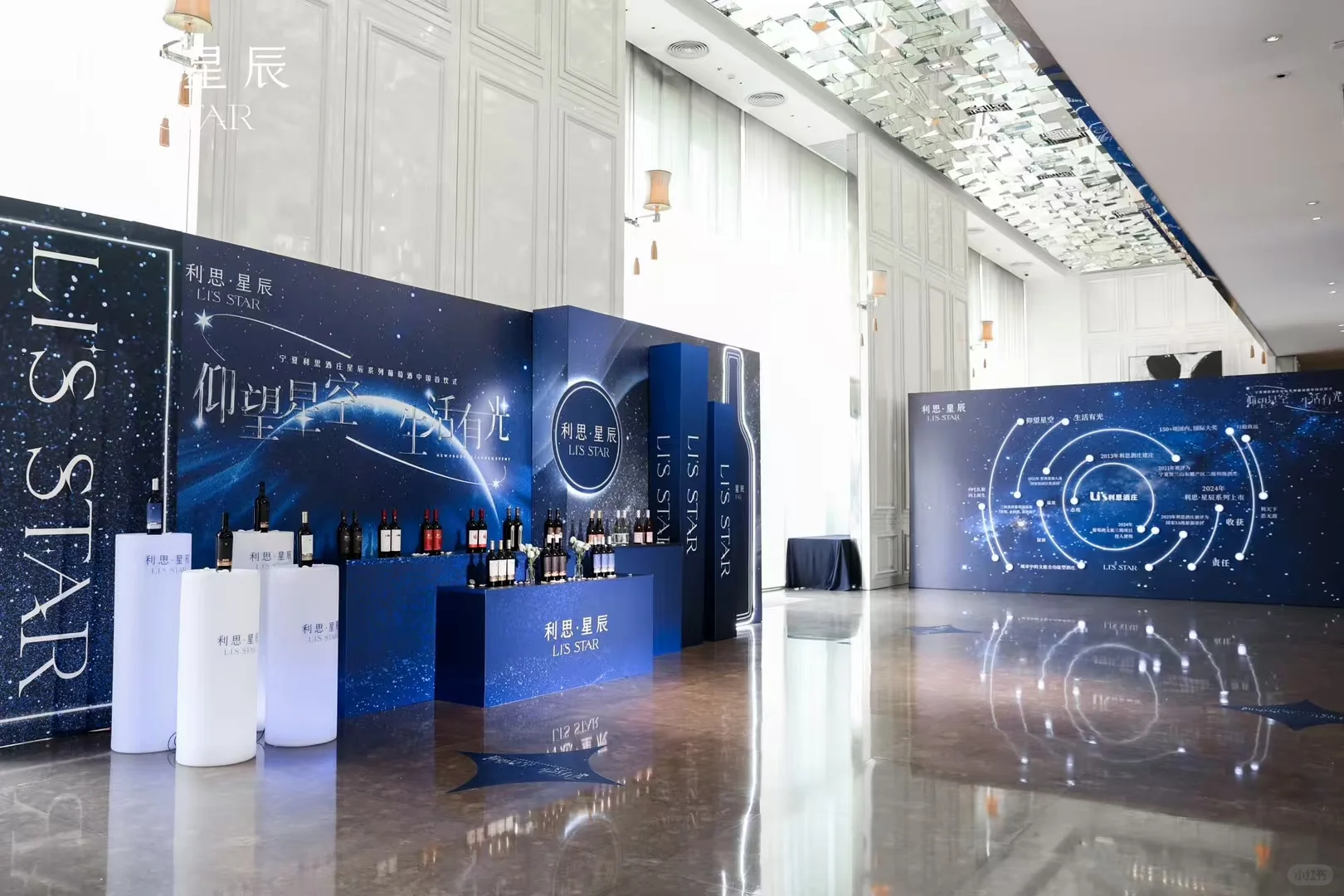 成都春季糖酒会 成都糖酒会 糖酒会会务策划