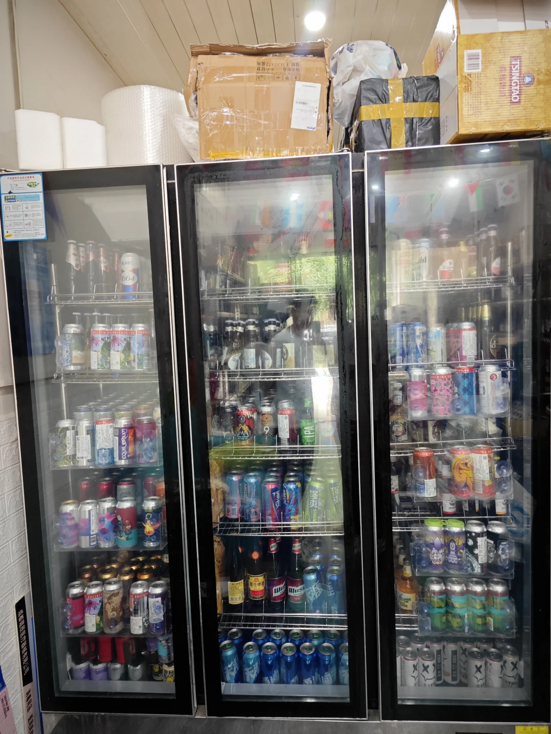 成都｜手把手教你开一家线上酒水店