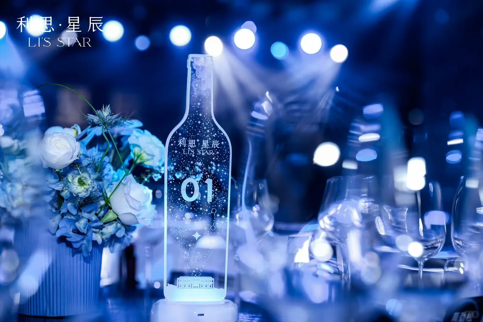 成都春季糖酒会 成都糖酒会 糖酒会会务策划