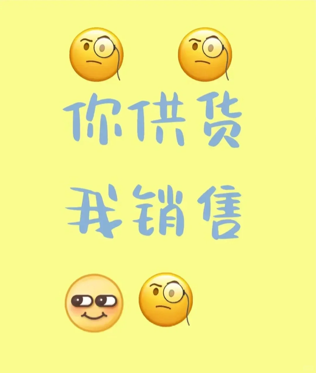 有天津白酒厂家吗