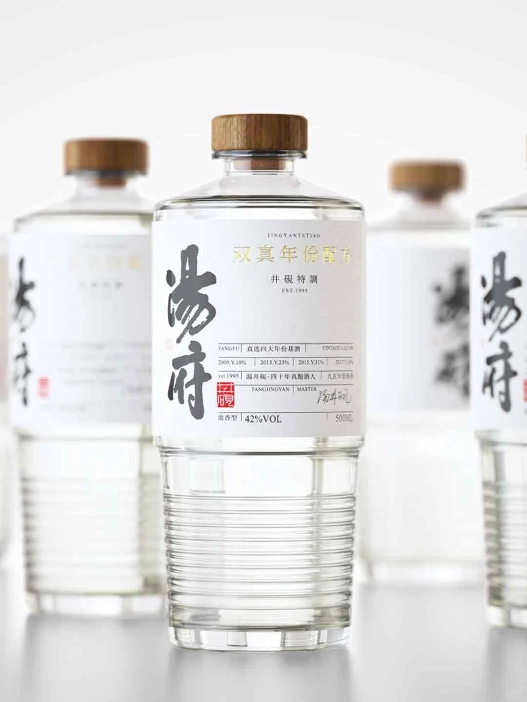 汤府双真年份酒‖干练白酒品牌包装设计