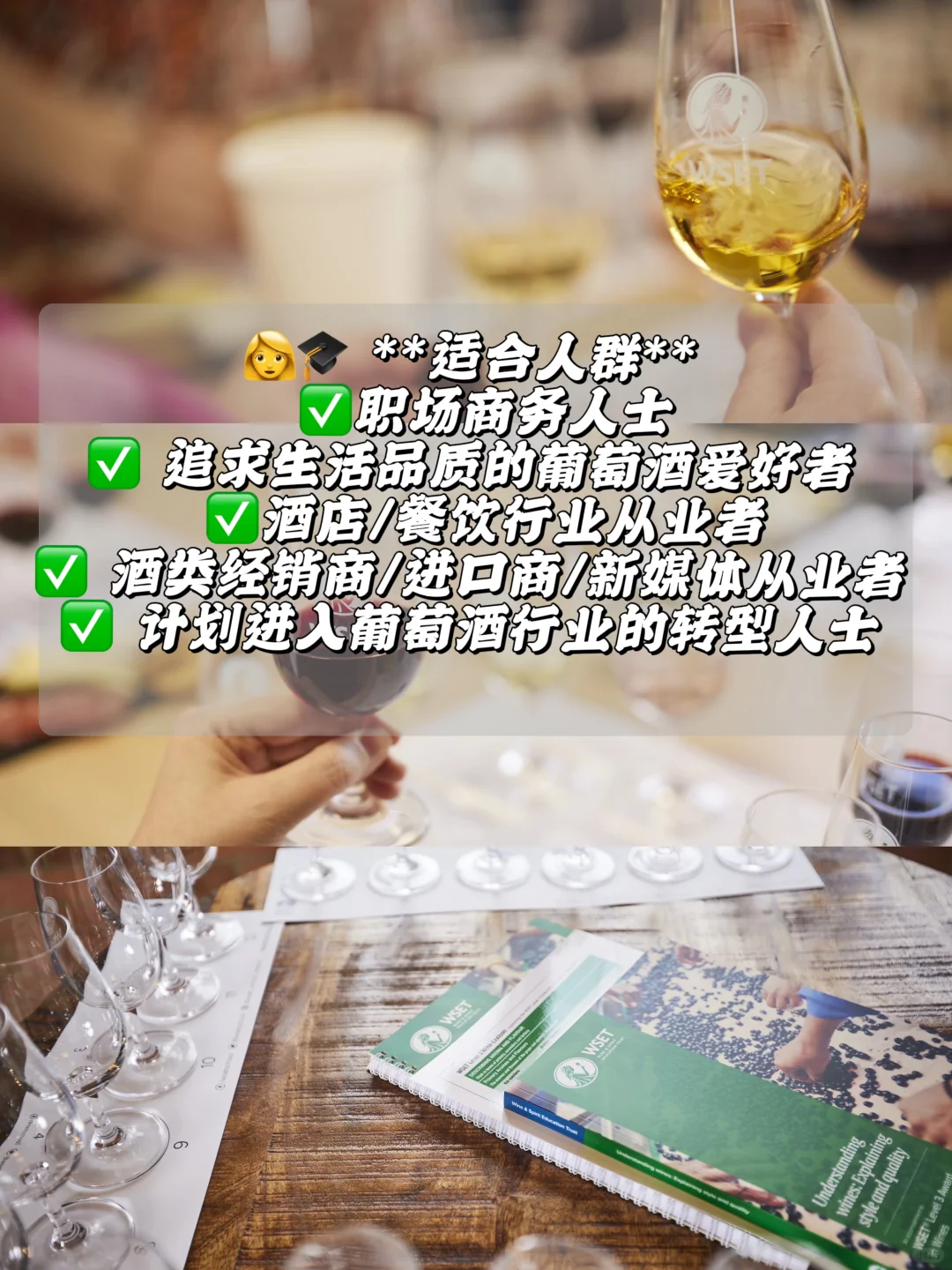 复工了还没有拿手的职场技能怎么办❓❓❓