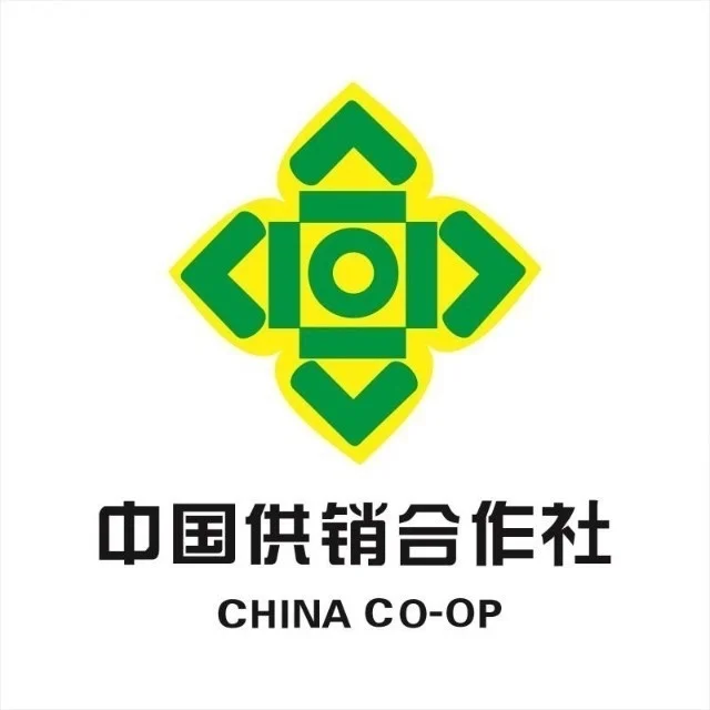中国供销集团