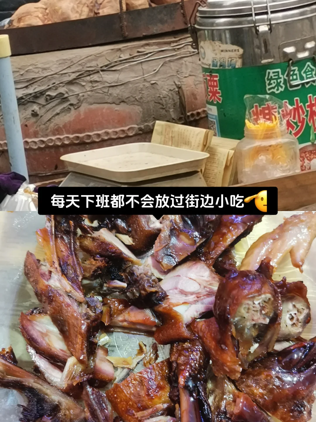 有能力的：大胆尝试芯片半导体外企！