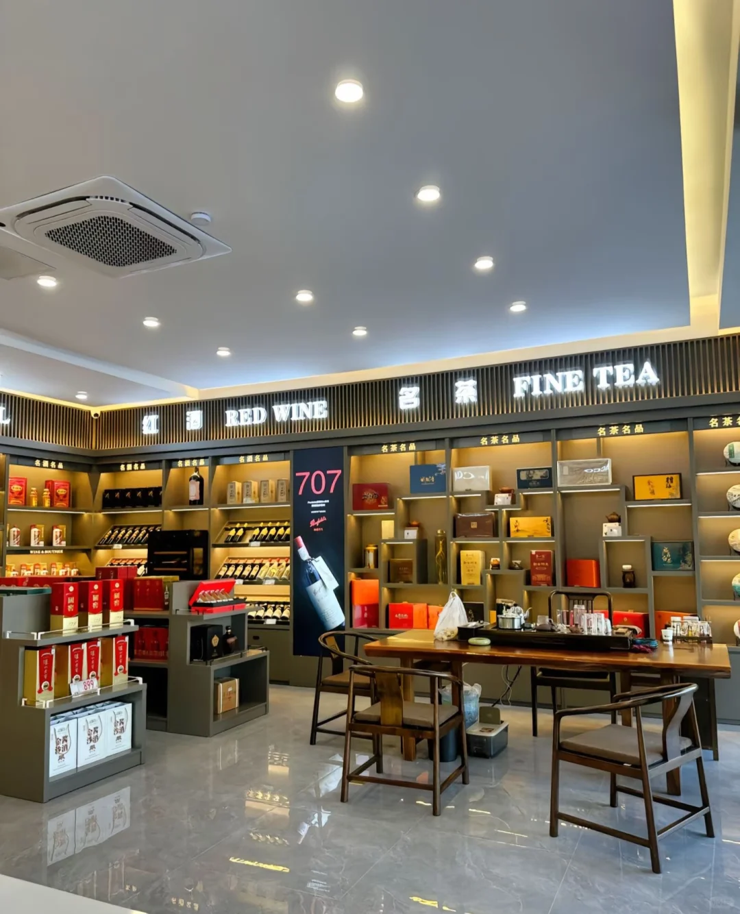十年烟酒店老板，掏心窝子说点真话?
