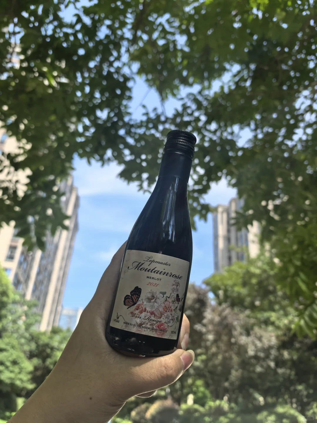 ?品鉴级红酒?14.9元轻松微醺