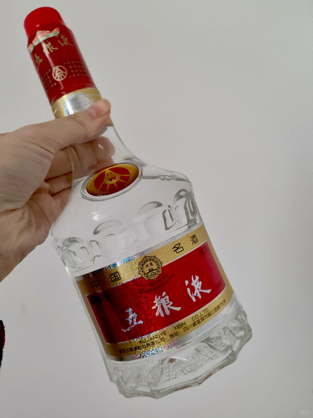 我和奶奶，两个人三天干完一整瓶!