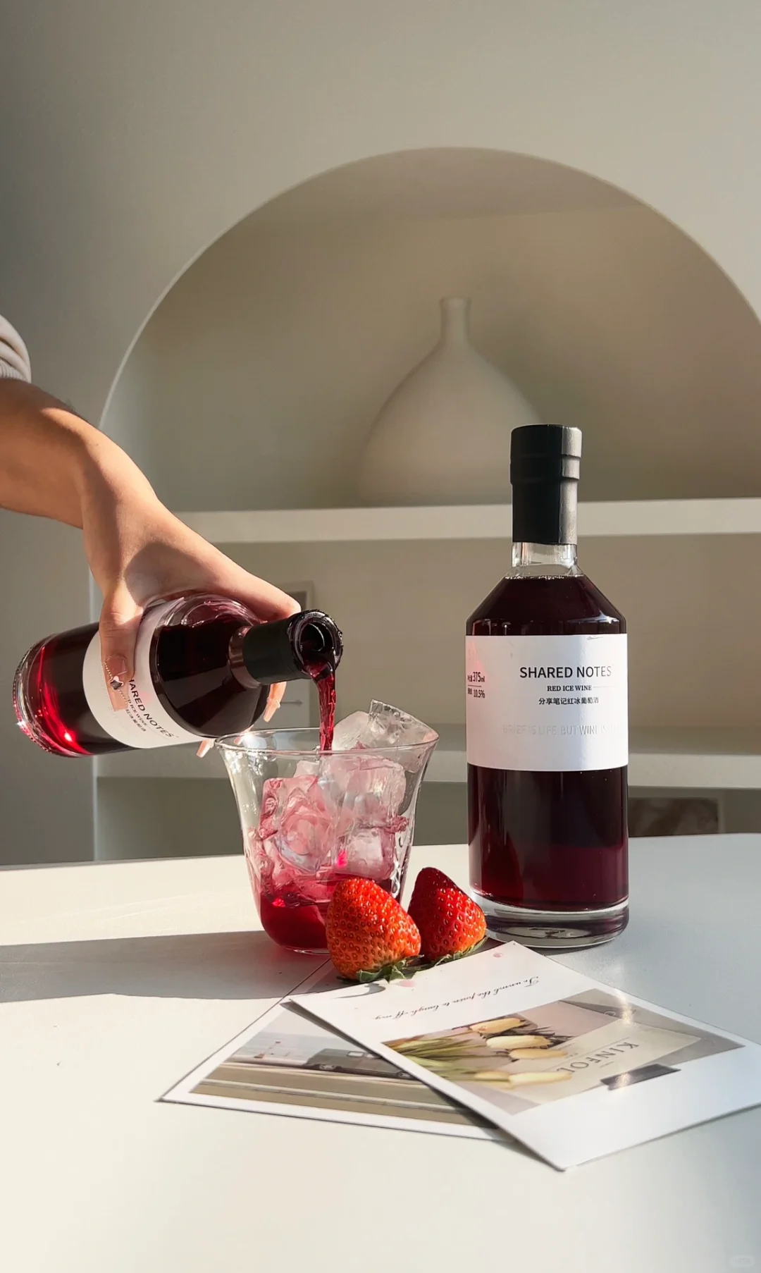 仅28r就能拥有多巴胺超微醺的快乐?超解腻