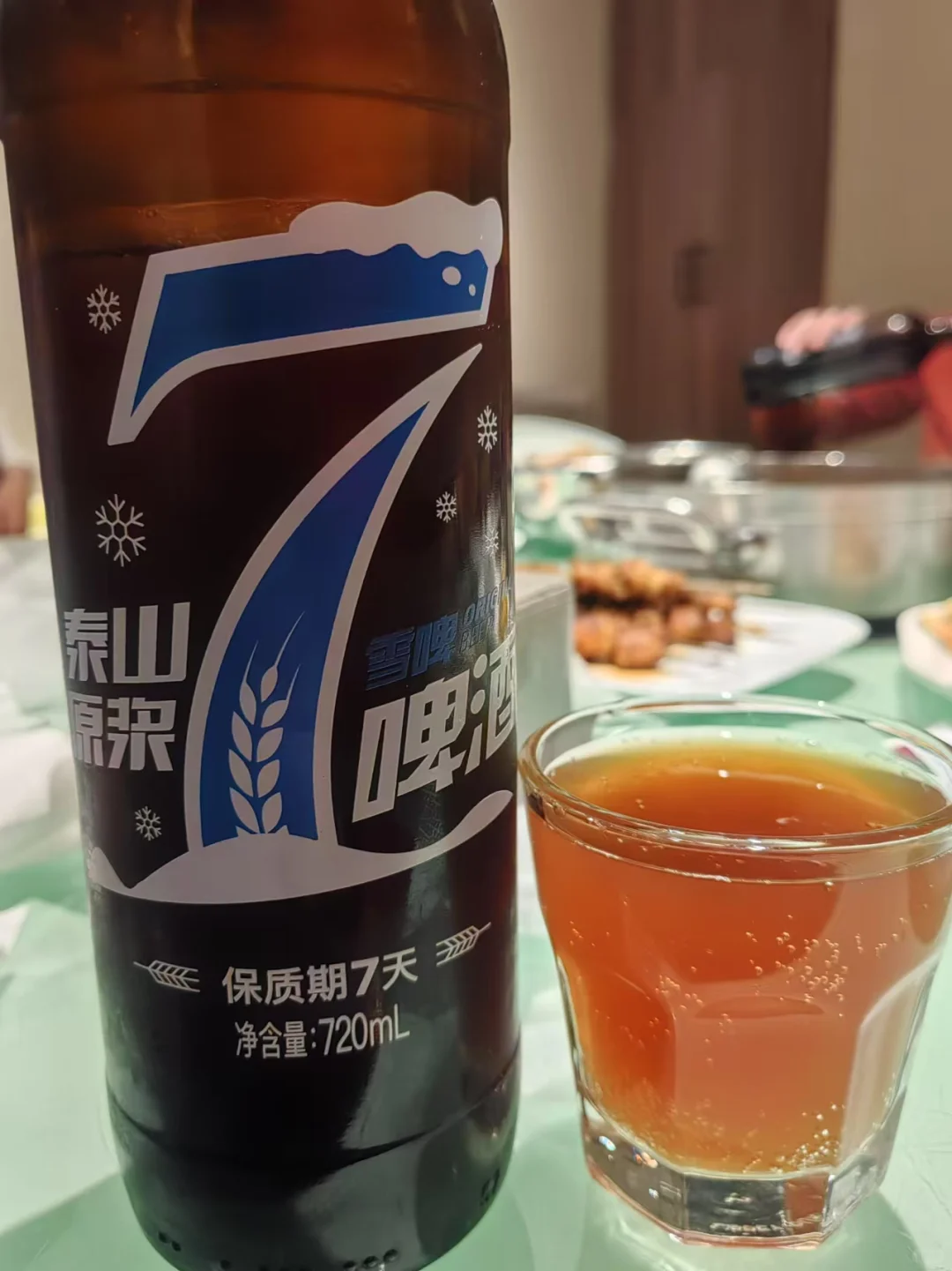 终于知道为什么53°的茅台叫作飞天茅台了…