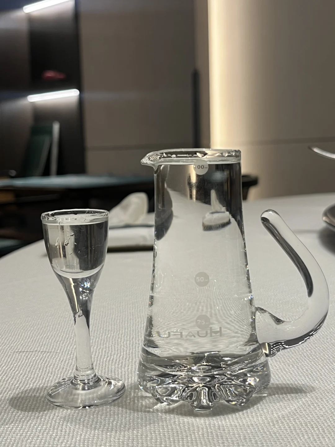 终于知道为什么53°的茅台叫作飞天茅台了…