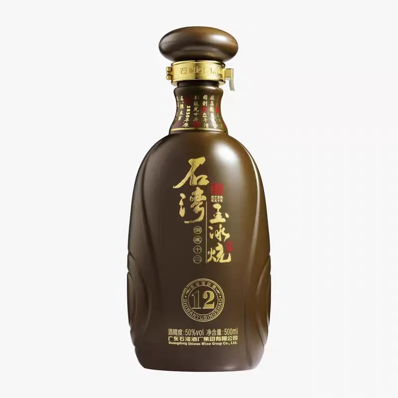 豉香型白酒：一杯让你沉醉的广东风味?✨