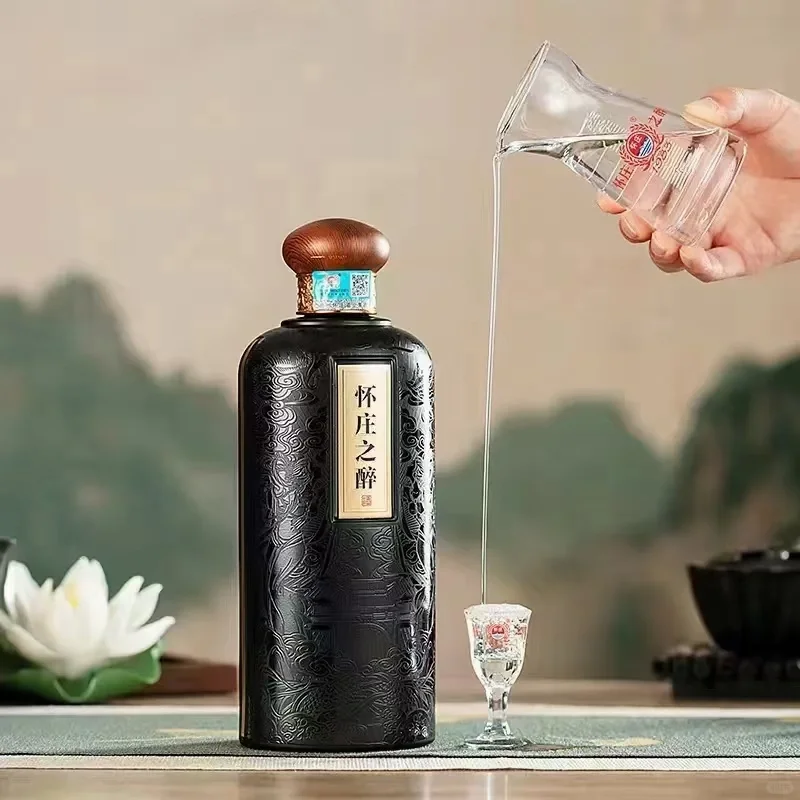 怀庄酱酒