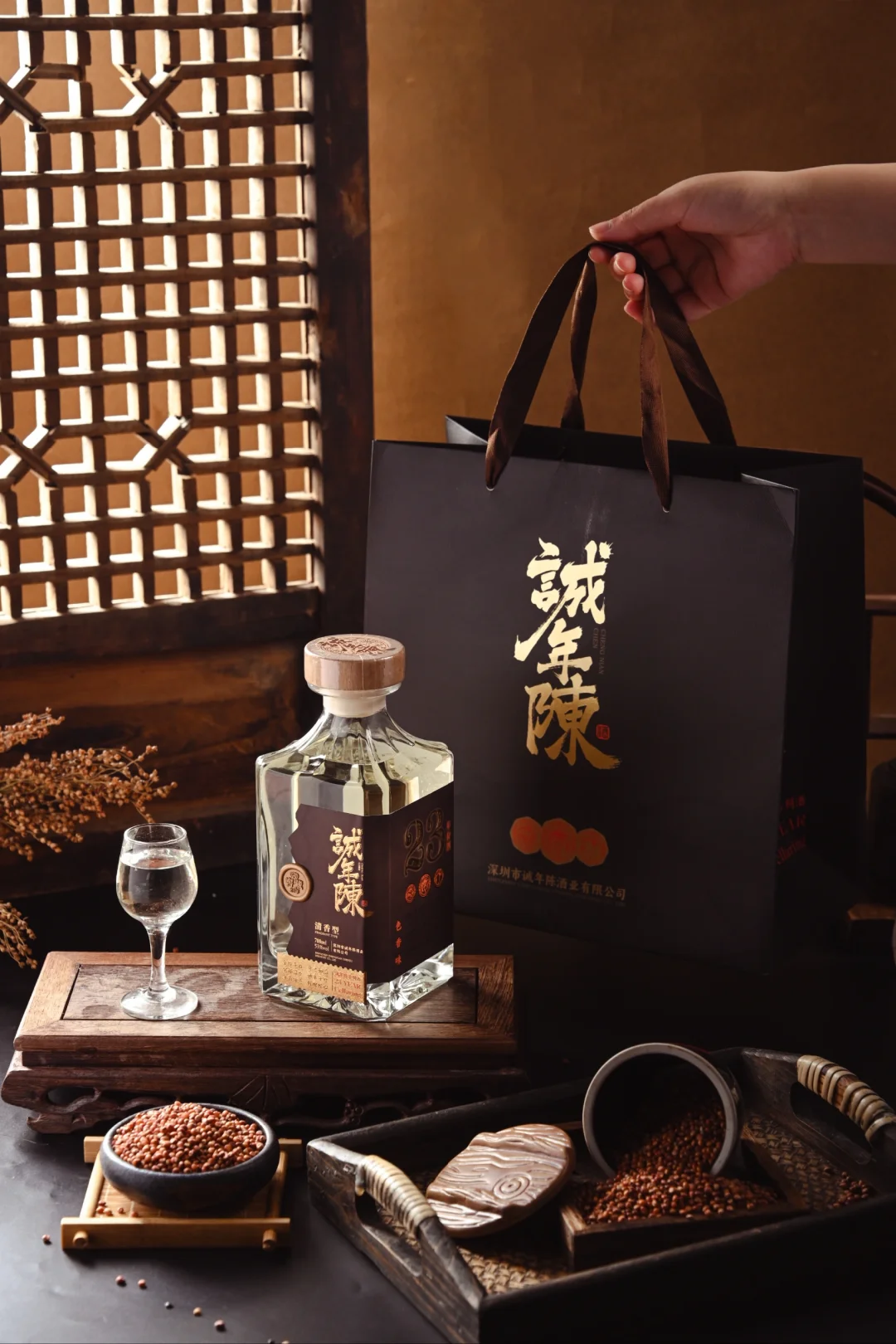 白酒拍摄