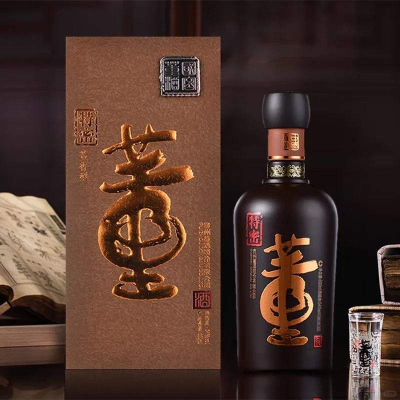 中国十大名酒