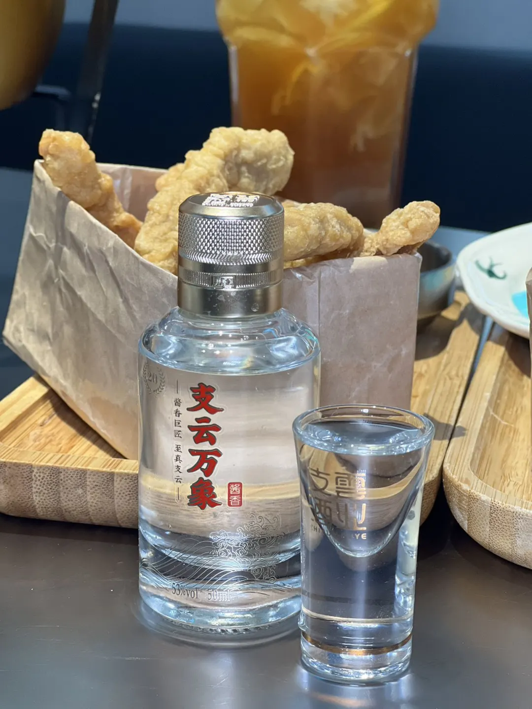 人生初尝白酒，开启别样风味之旅！