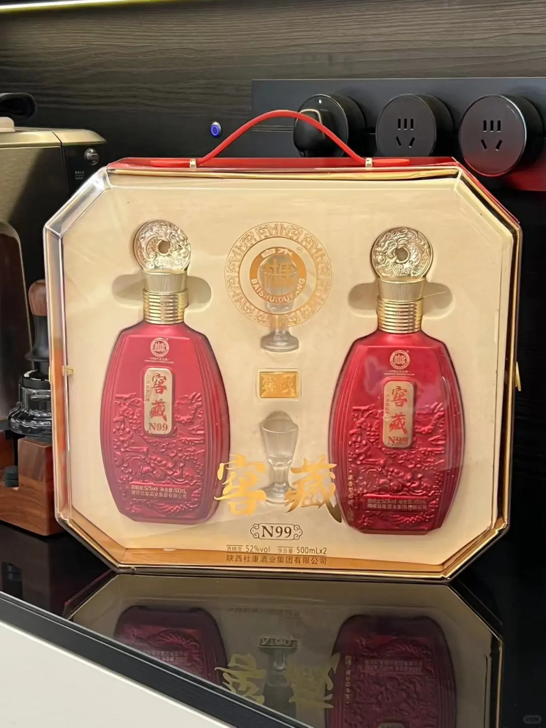 挖到宝了，春节给爸爸送这款酒太棒了