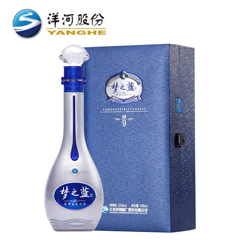 中国十大名酒