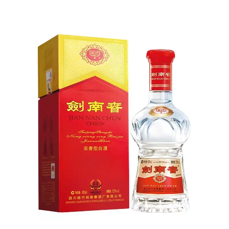 中国十大名酒