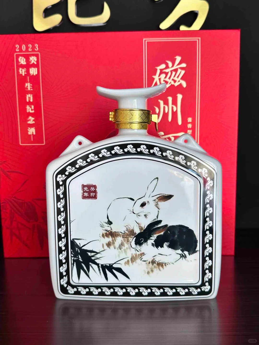 这款白酒让人眼前一亮！