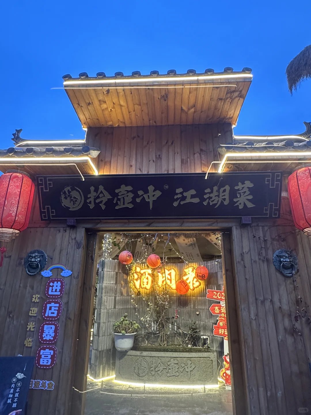女生喝52度白酒几两才算厉害？