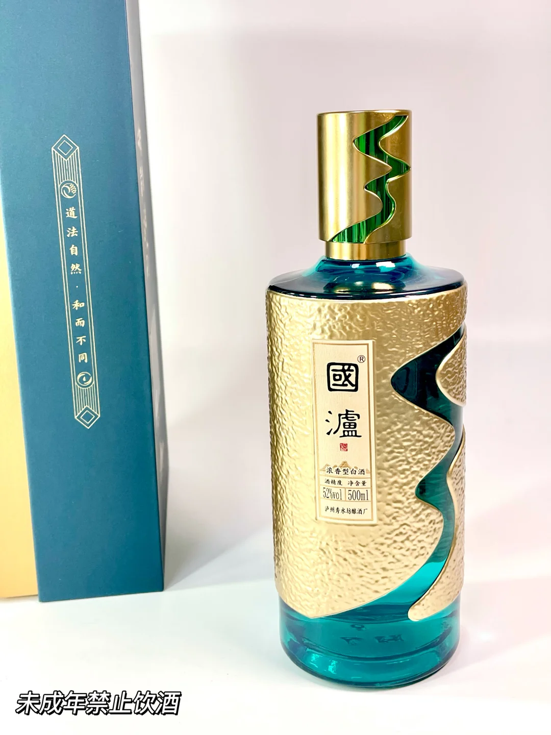 送礼闭眼入！这款白酒，好喝又体面！