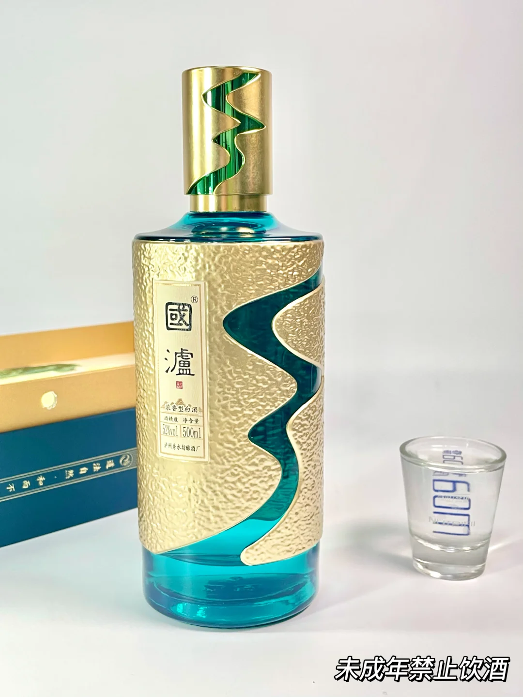 送礼闭眼入！这款白酒，好喝又体面！