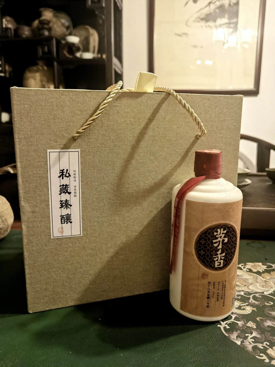 白酒要不要“醒酒”？