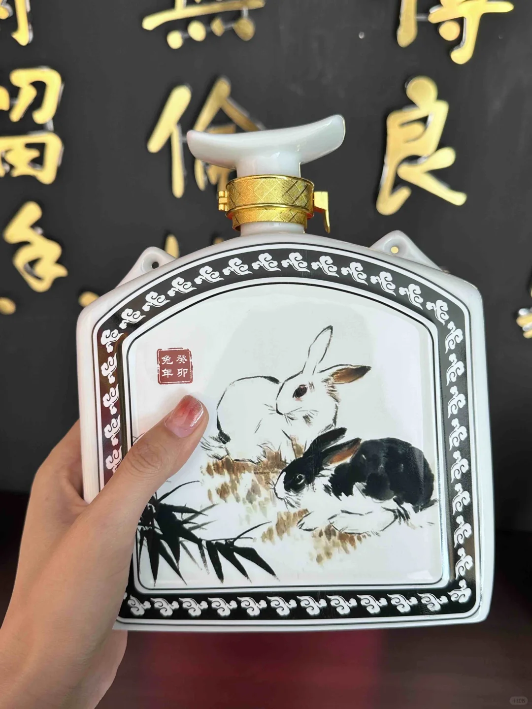 这款白酒让人眼前一亮！
