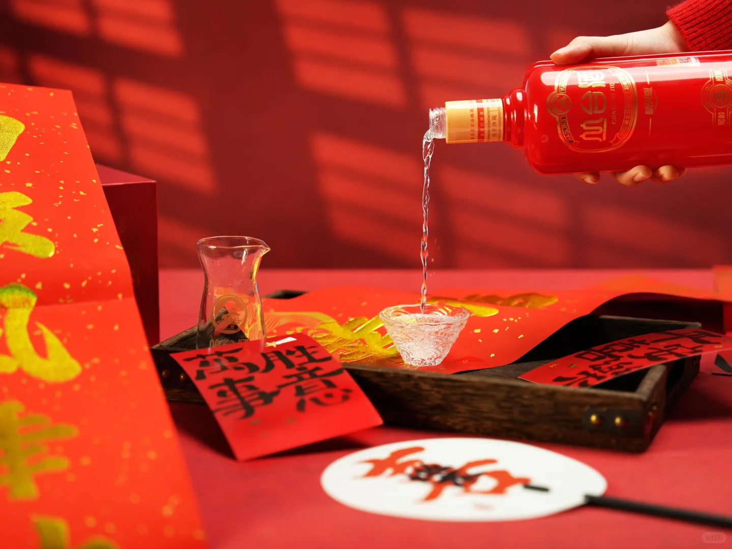 每天认识一款酒｜丛台·窖龄原浆9精英版