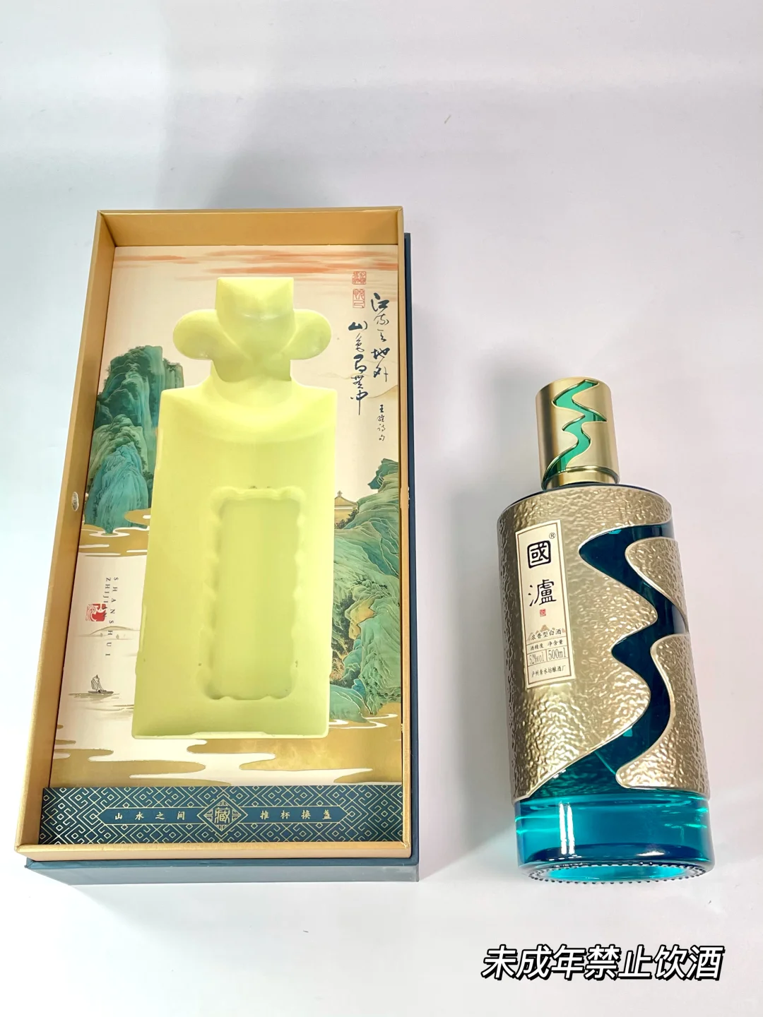 送礼闭眼入！这款白酒，好喝又体面！