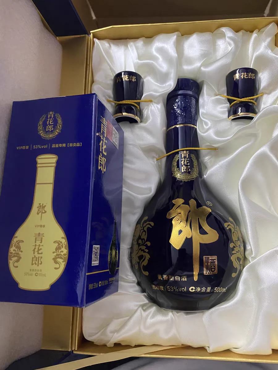 大牌白酒价格战开始了吗？