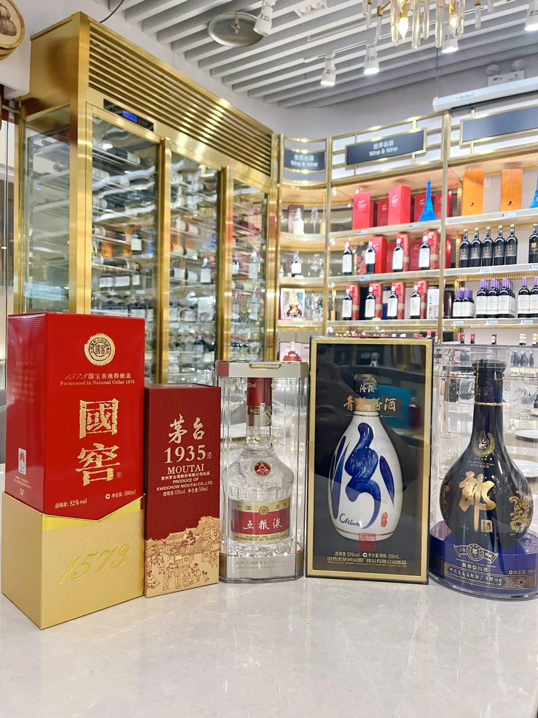 【荟名酒】白酒商务轻奢主力军?