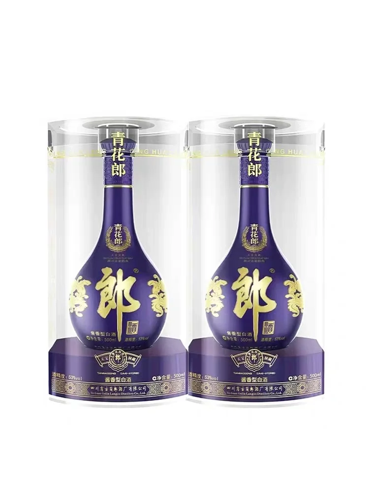 中国十大名酒