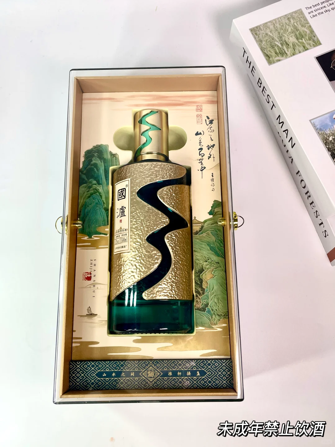 送礼闭眼入！这款白酒，好喝又体面！