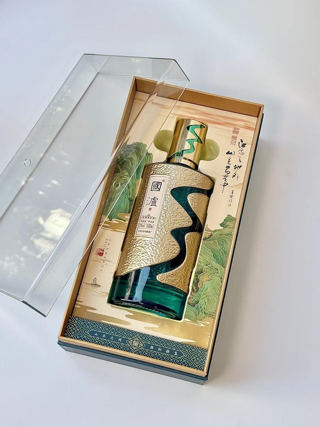听劝!试试这瓶小众白酒