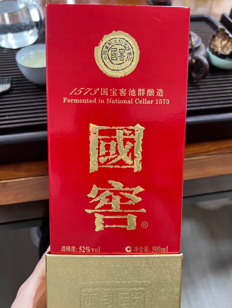 大牌白酒价格战开始了吗？