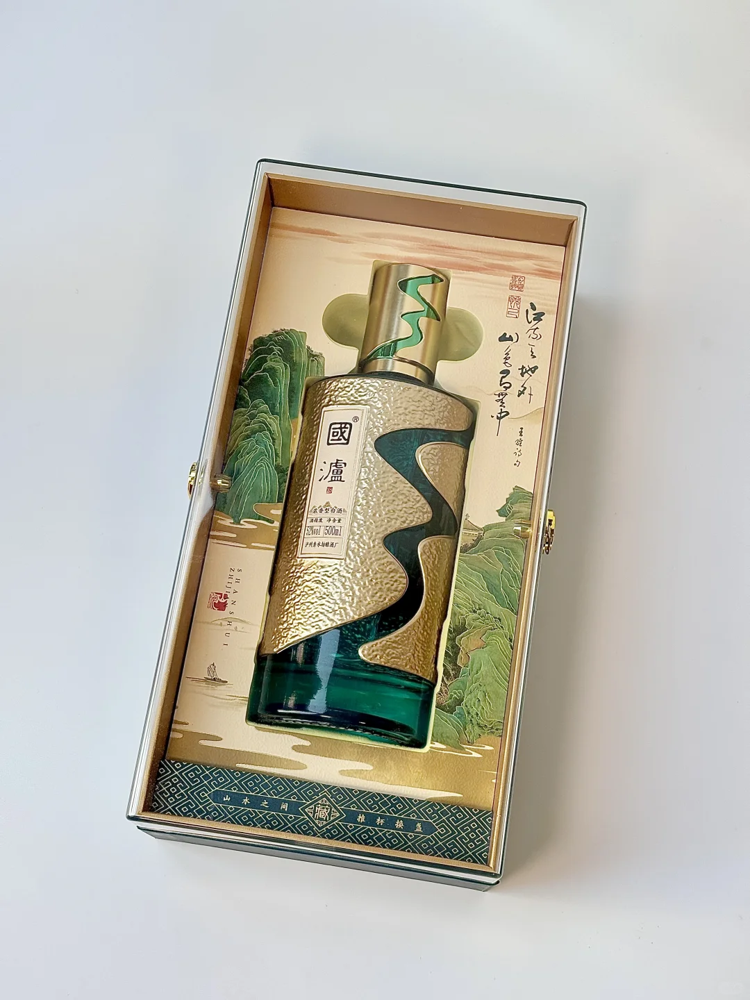 听劝!试试这瓶小众白酒
