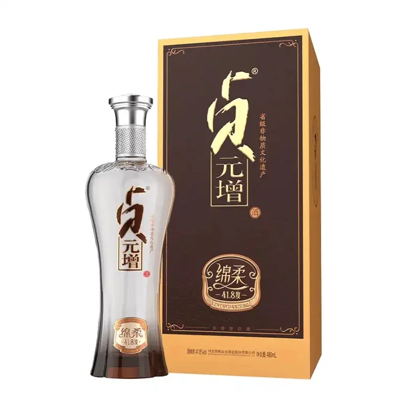 ?邯郸本地名酒推荐！
