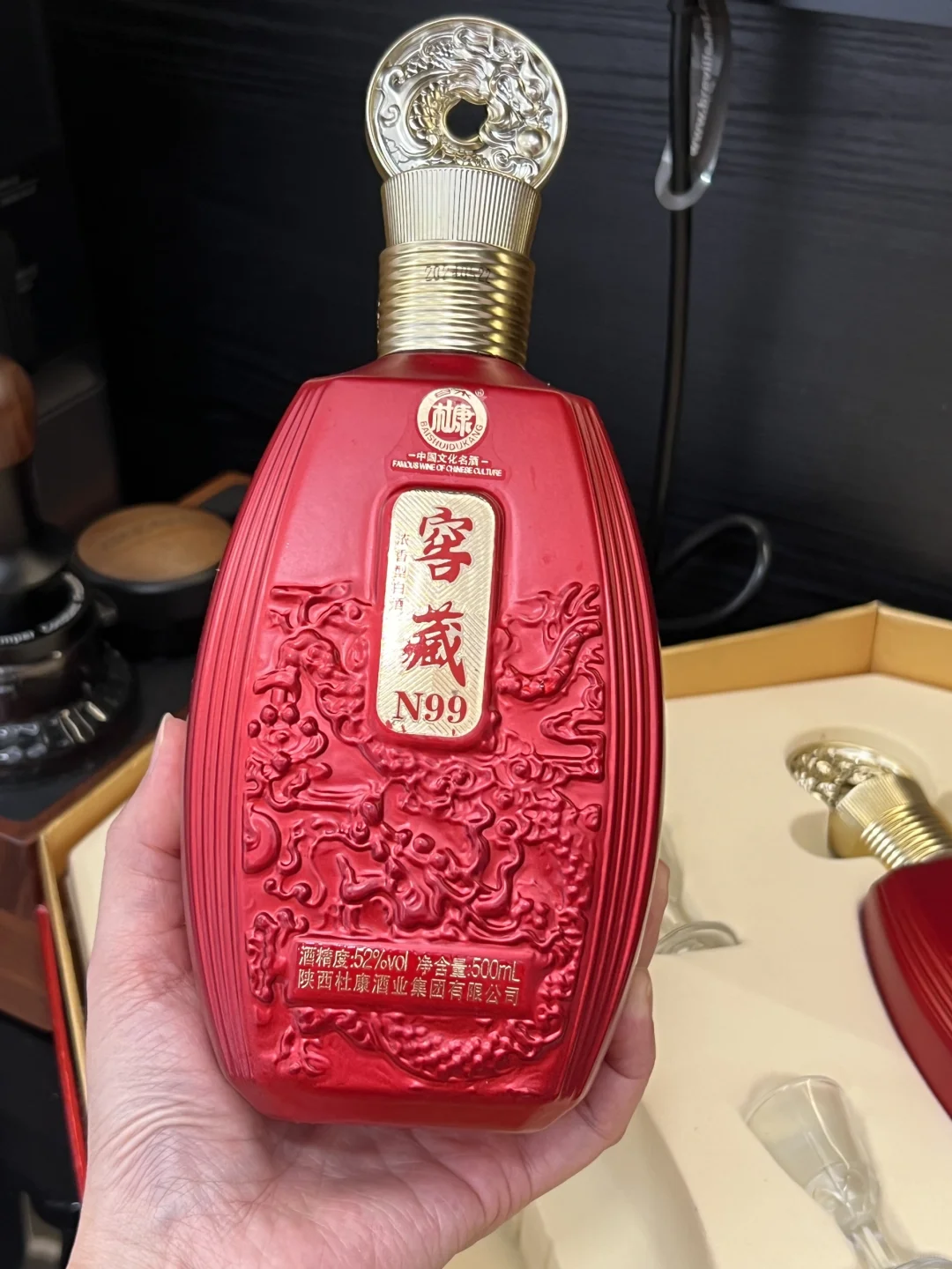 挖到宝了，春节给爸爸送这款酒太棒了