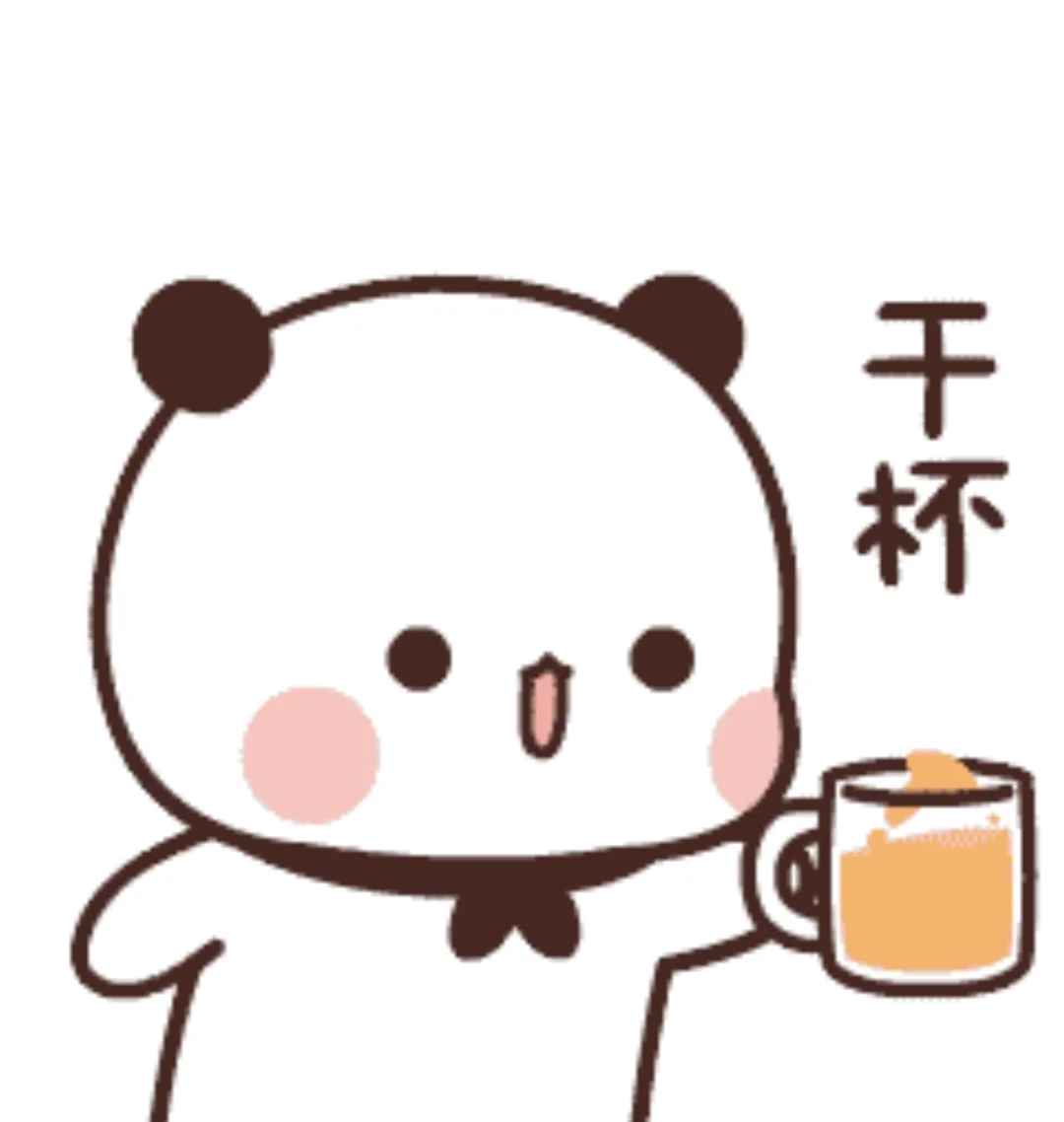 酱香、浓香、清香白酒大PK！谁最容易喝醉？?